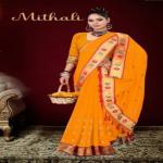 GOURISUT TEXTILE TREADY VICHITRA SILK SAREE