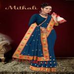 GOURISUT TEXTILE TREADY VICHITRA SILK SAREE