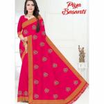 Designer Saree Piya Basanti Saree