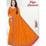 Designer Saree Piya Basanti Saree