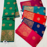 Silk Cotton Sarees