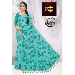 YASHO BHUMI Rakhi Designer Saree