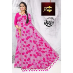 YASHO BHUMI Rakhi Designer Saree