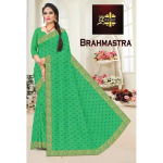 YASHO BHUMI Brahmastra Saree