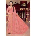 YASHO BHUMI Ruhi Saree Cotton Saree