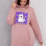 London Hills Sweatshirts For Women Stylish Winter | Stylish Fleece Hoodie For Women‎ LH_OS_HOOD_WOMEN_PINK_48_