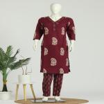 Cotton Kurti Pant Dupatta Set